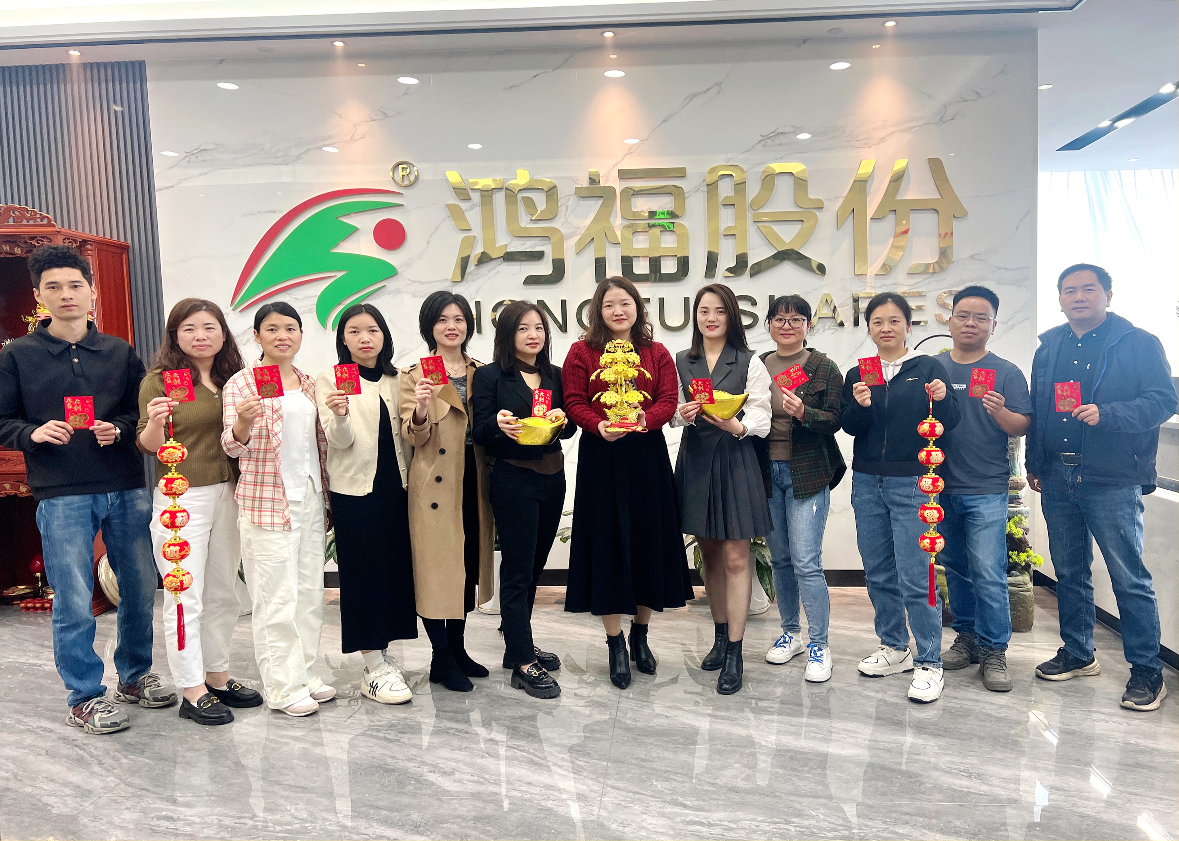 鞭炮齐声响，喜迎开门红！热烈祝贺鸿福股份开工仪式圆满礼成